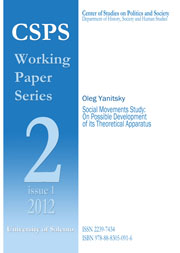 CSPS_1_2012 - Cover
